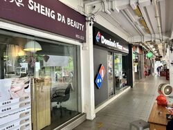 Boon Lay Shopping Centre (D22), Shop House #619347361